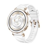 Smartwatch Huawei Watch GT 5 Pro 42mm Wit 1,32" 42 mm Ø 42 mm Ø 42,5 mm (1 Stuks) Smartwatch Huawei Watch GT 5 Pro 42mm Wit 1,32" 42 mm Ø 42 mm Ø 42,5 mm (1 Stuks)