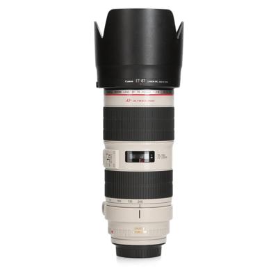 Canon EF 70-200mm F2.8 L IS USM II