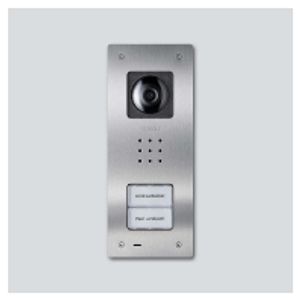 BCVU 850-2-0 E  - Door station door communication 2-button BCVU 850-2-0 E