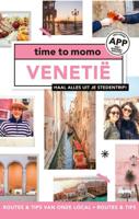 Venetië (Paperback)