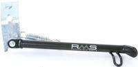 RMS Zijstandaard side stand black