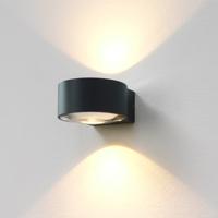 Wandlamp Artdelight Hudson 2 Lichts LED 2700K Dimbaar Zwart