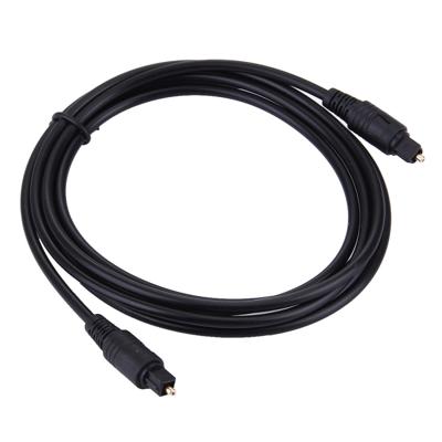 Digitale Audio optische Toslink kabel kabellengte: 2m OD: 4 0 mm (verguld)