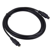 Digitale Audio optische Toslink kabel kabellengte: 2m OD: 4 0 mm (verguld)