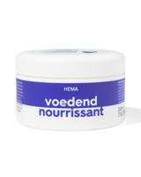 HEMA Haarmasker verzorgend 200ml