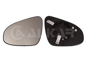 Spiegelglas Links 6431279