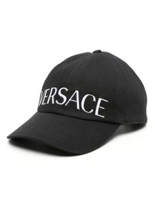 Versace Pre-Owned casquette à plaque logo Medusa - Noir