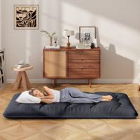 Draagbare Opvouwbare Futon Matras Japanse Futon Matras Wasbare Hoes Vloermatras met Draagtas Zwart 90 x 200 cm