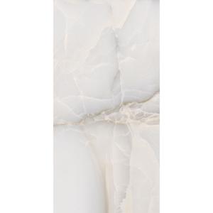 Vloertegel Mykonos Harvey Natural 60x120 cm Glans Mykonos