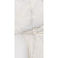 Vloertegel Mykonos Harvey Natural 60x120 cm Glans Mykonos