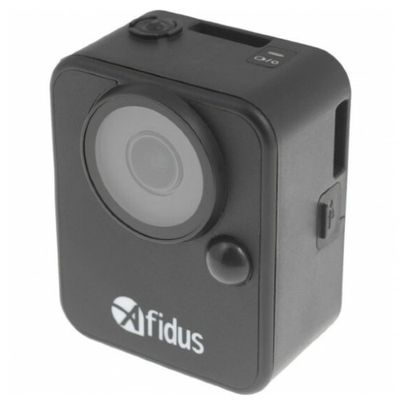 Afidus ATL-200s 2MP timelapse camera with motorized lens OUTLET