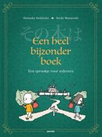 Een heel bijzonder boek - Naoki Matayoshi, Shinsuke Yoshitake - ebook
