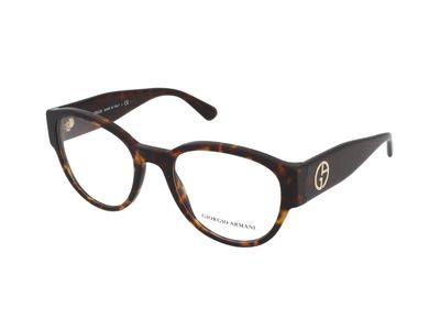 Brillen met correctie Giorgio Armani AR7189 5026