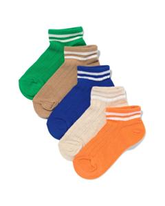 HEMA Kinder Enkelsokken Sportief - 5 Paar Gebroken Wit (gebroken wit)