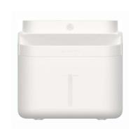 Drinkfontein voor huisdieren Xiaomi BHR9486EU Wit Plastic 3 L