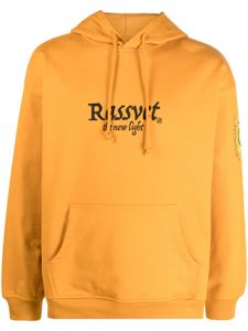 RASSVET hoodie à lien de resserrage - Jaune