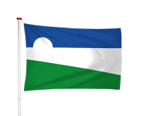 Vlag Heveadorp