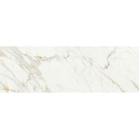 Ragno Bistrot R4UF Wandtegel 400X1200 Calac.6mm Zijdeglans