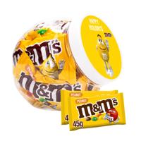M&M's Peanut - "Happy Holidays" - 450g