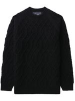 Comme des Garçons Homme pull en laine à motif géométrique - Noir