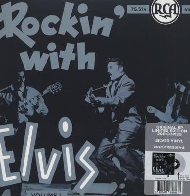 Elvis Presley - Rockin&apos; with Elvis, Volume 1 (Zilver Vinyl) EP