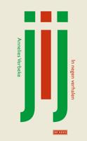 Jij (Hardback)
