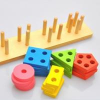 Vroeg onderwijs educatief speelgoed geometrische vorm