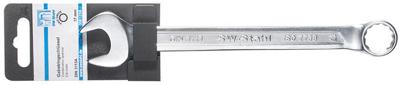 SW STAHL Sw-stahl ring-steeksleutel "pro drive"