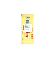 Haramaki maag/nierverwarmer XL