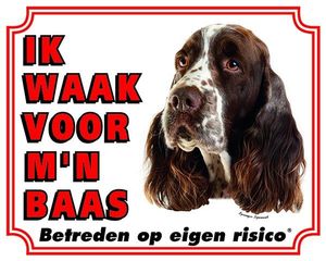 Engelse Springer Spaniel Waakbord - Ik waak voor mijn