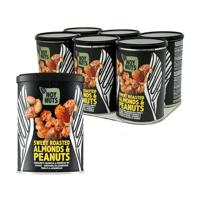 Pinda's noynuts gesuik en gebrand amand blik 135gr