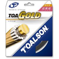 Toalson TOA Gold Set Black