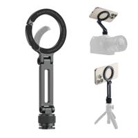 Ulanzi MA07 MagLock telefoonhouder voor statief & Cold Shoe