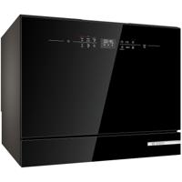 Bosch SKS6ITB00E Vrijstaande vaatwasser Zwart Bosch SKS6ITB00E Vrijstaande vaatwasser Zwart