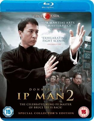 IP Man 2 IP Man 2