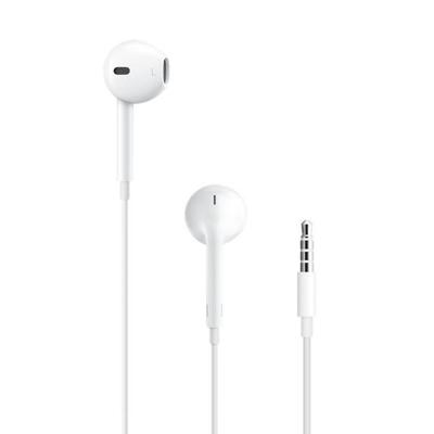 Apple EarPods wit
