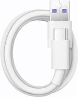 Bulkverpakking - voor Huawei Huawei USB-C snellaadkabel - 100cm wit