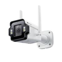 Beveiligingscamera TP-Link INSIGHT S345-4G(4MM)