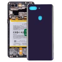 Gebogen achtercover voor OPPO R15 Pro (paars)