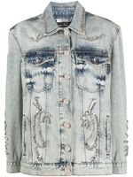 Philipp Plein veste en jean à ornements en cristal - Bleu - thumbnail