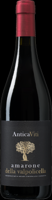 Antica Viti Amarone della Valpolicella