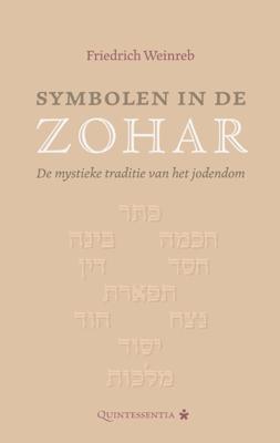 Symbolen in de Zohar (Hardback)
