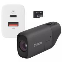 Canon PowerShot ZOOM Black Essential Kit