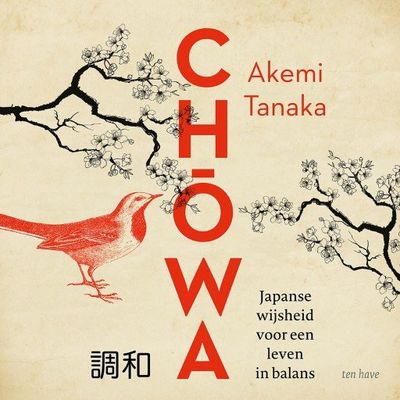 Chowa