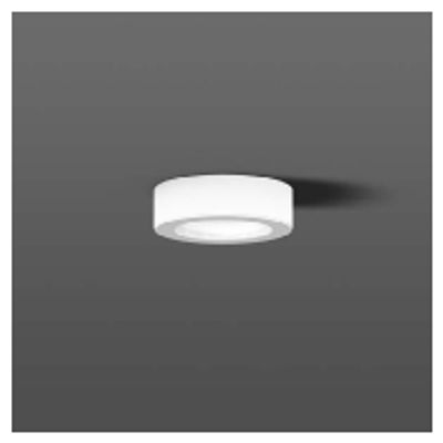 901496.002.76  - Downlight 1x9W LED not exchangeable 901496.002.76