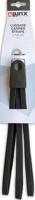 Snelbinder Lynx Basic 26/28 inch 440951 zwart