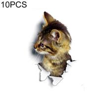 10 stuks verwisselbare waterdichte Cartoon 3 D kat patroon muur sticker badkamer toilet sticker (B)