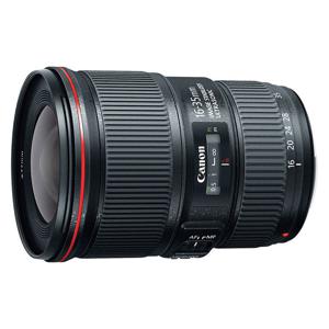 Canon EF 16-35mm f/4.0L IS USM objectief - Tweedehands