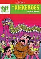De Wokchinees (Paperback) De Wokchinees (Paperback)