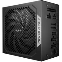 Be quiet! POWER ZONE 2 750W